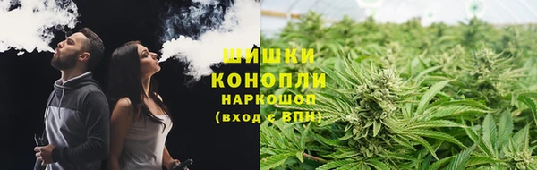 каннабис Зеленодольск