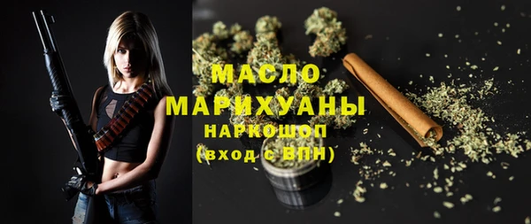 прущий лед Абдулино