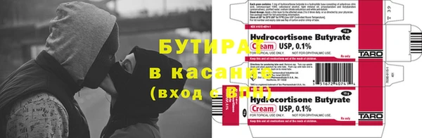 МДПВ Зеленокумск