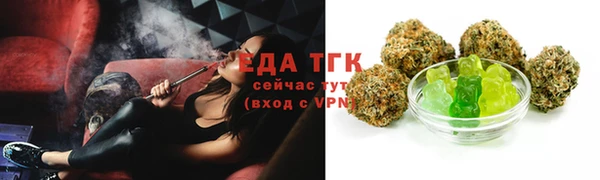 прущий лед Абдулино