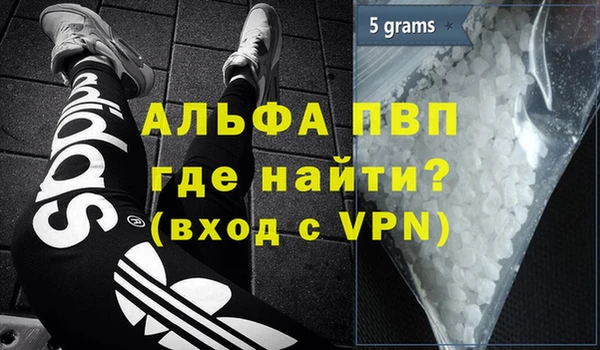 2c-b Пролетарск