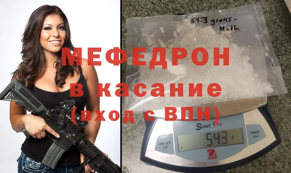 2c-b Пролетарск