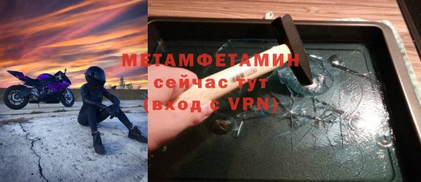 apvp Кукмор