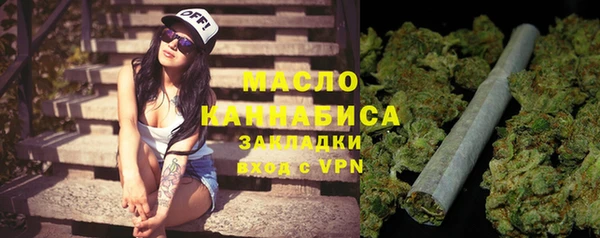 марихуана Абинск