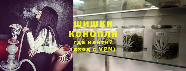 марихуана Абинск