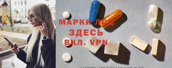 2c-b Пролетарск