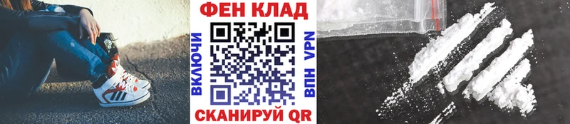 где можно купить   Алзамай  Метамфетамин Methamphetamine 