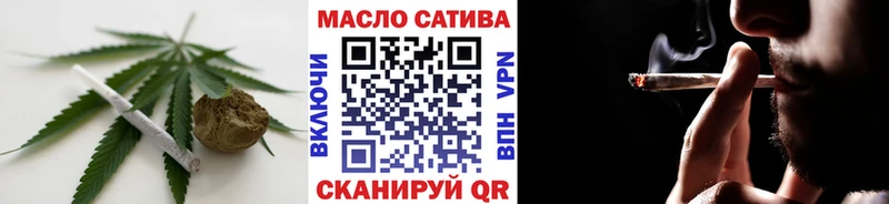 продажа наркотиков  Алзамай  MEGA онион  Дистиллят ТГК вейп 