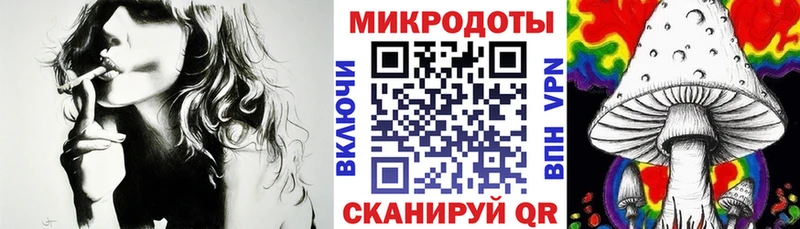 Псилоцибиновые грибы ЛСД  Алзамай 